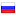 ipservis.ru hosted country